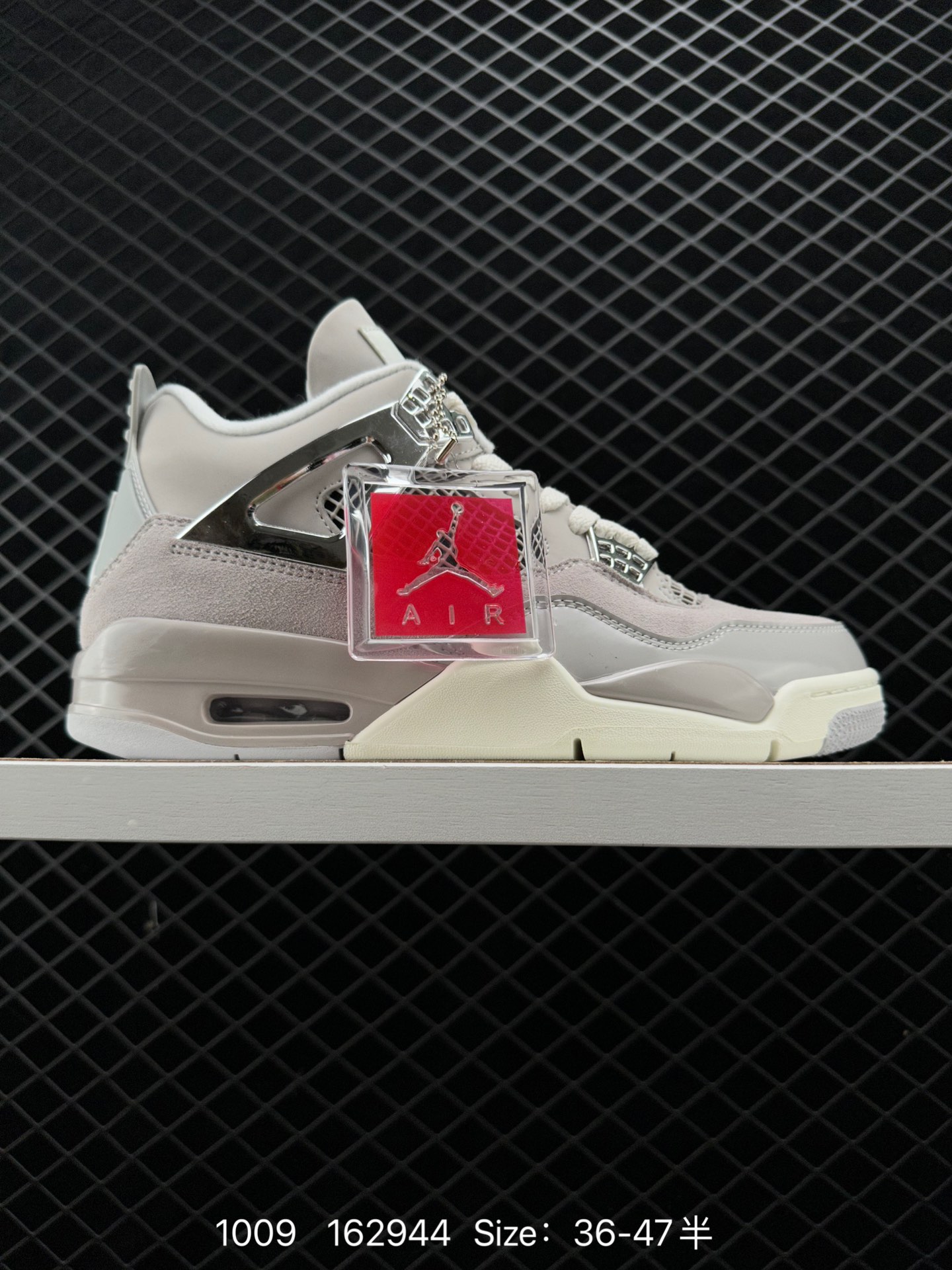 Nike Wmns Air Jordan 4 Retro